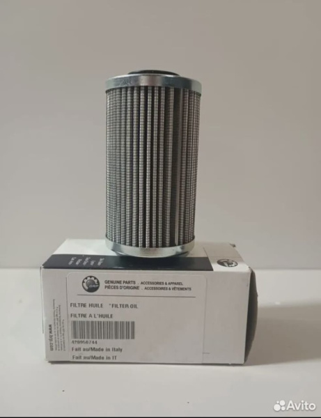 Фильтр масляный BRP Sea-Doo